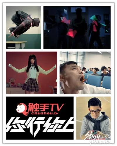 洗脑触手游戏下载教程 新手必看触手游戏指南