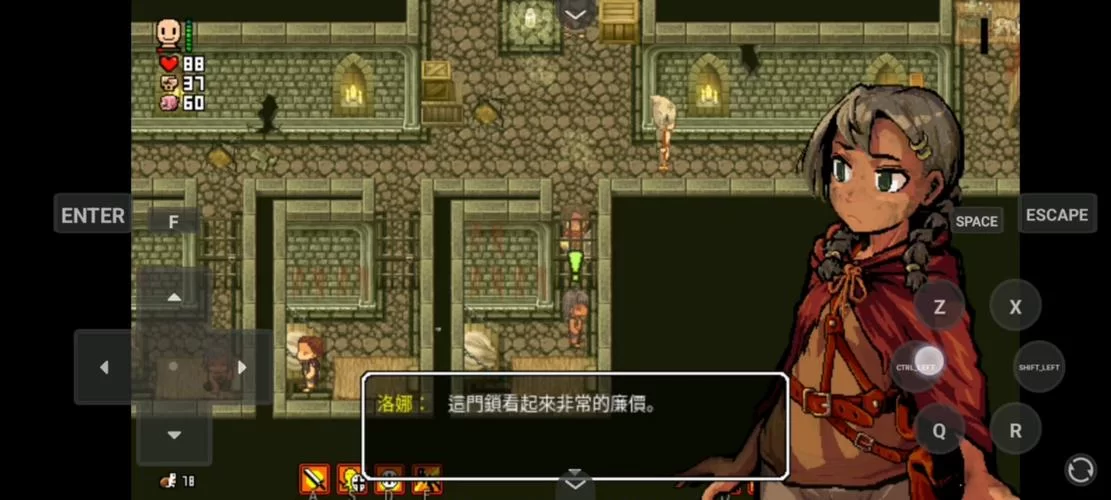 洛娜的世界最新版本是多少 更新内容抢先看
