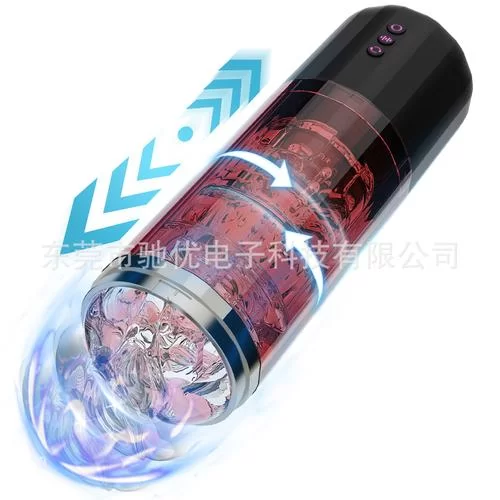 活体飞机杯工厂歼灭队最新版本真实测评分享