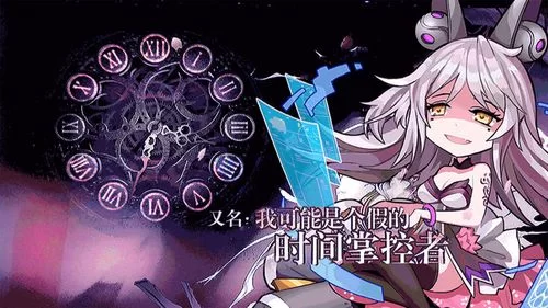 活体飞机杯工厂歼灭队游戏下载安卓版免费获取
