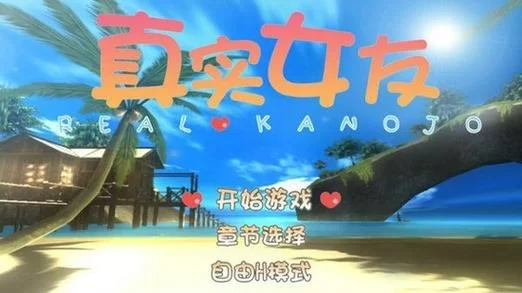 活体飞机杯工厂歼灭队游戏下载安卓版免费获取