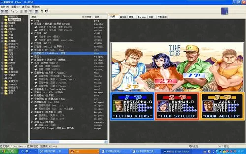 活体飞机杯工厂歼灭队游戏下载安卓版免费获取