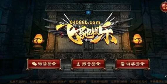 活体飞机杯工厂歼灭队游戏下载安卓版免费获取
