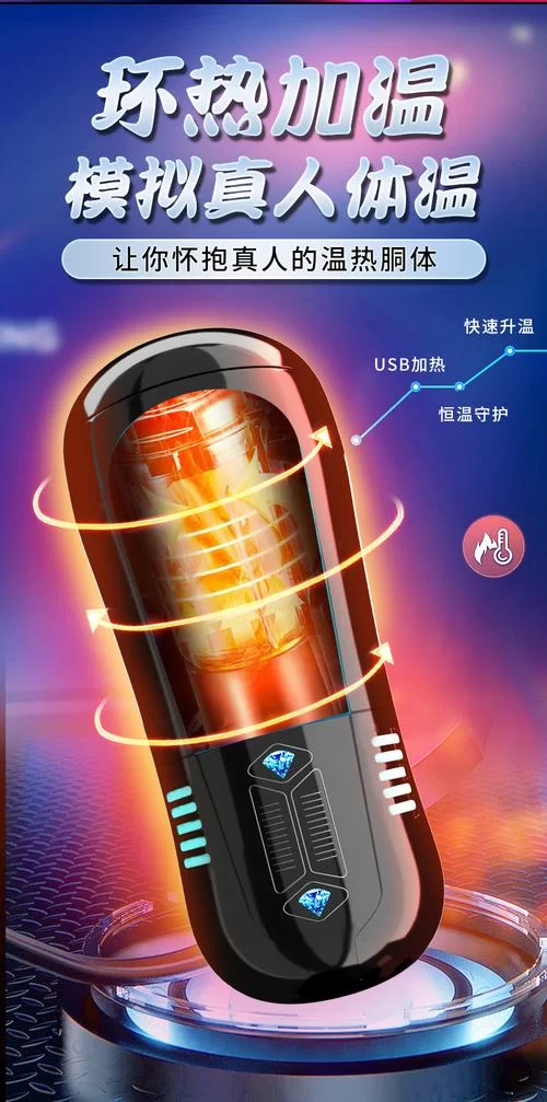 活体飞机杯工厂歼灭队版本大全热门款式对比