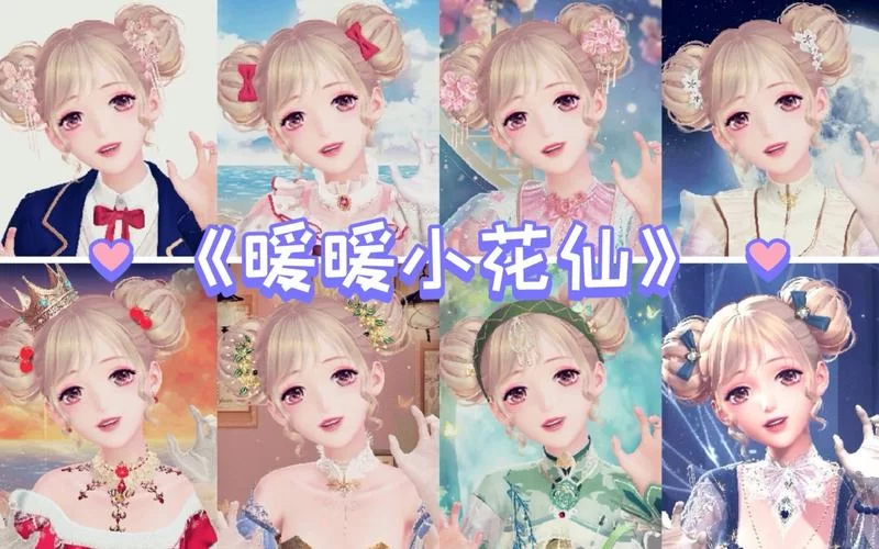 浅安安最新版本有哪些功能升级看这里