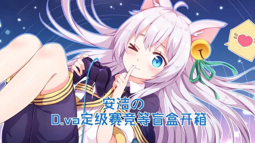 浅安安绅士游戏推荐 这几款经典必玩不容错过