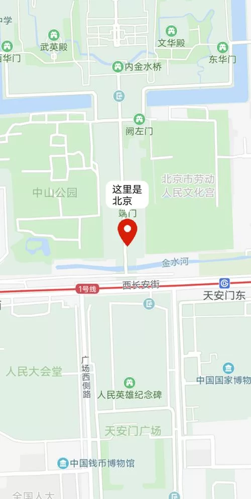 测量我的JING液在哪下载 详细教程与下载指南