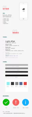 测量我的JING液更新地址最新指南与建议