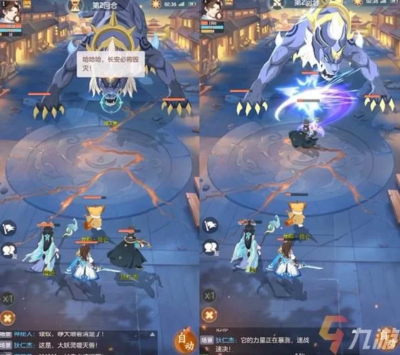 浮世幻想游戏介绍 画面剧情全解析