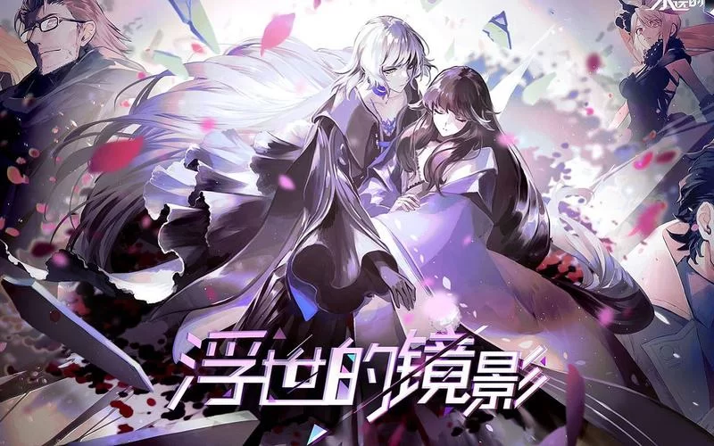 浮世幻想游戏介绍 画面剧情全解析
