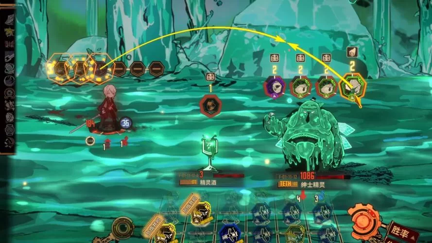 浮世幻想绅士游戏攻略 新手入门技巧一网打尽