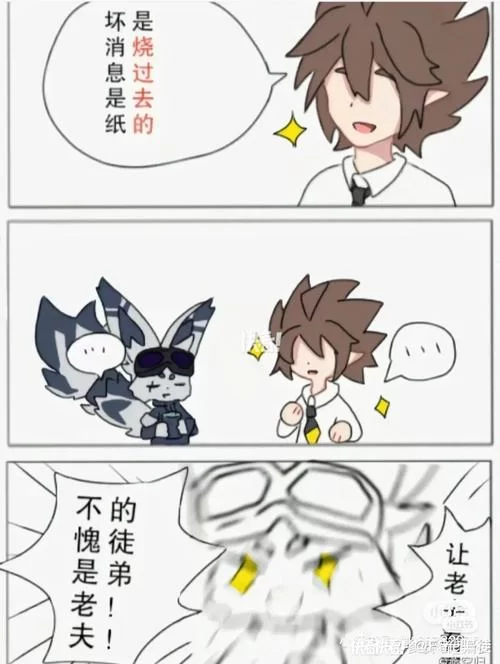 海盗尼克小姐游戏介绍玩法攻略一网打尽