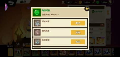 海豹社30部合集杨过游戏资源免费获取指南