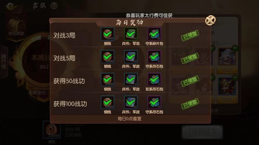海豹社30部合集杨过游戏资源免费获取指南