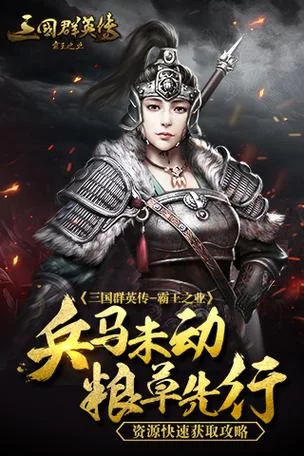 海豹社30部合集杨过游戏资源免费获取指南
