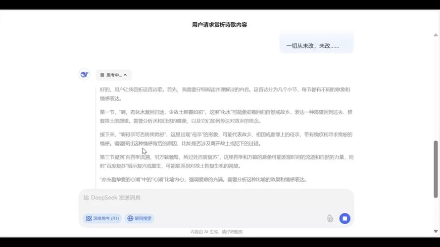 涟漪汉化版最新更新内容体验 用户反馈与改进亮点