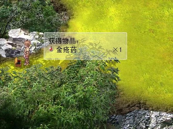 涟漪游戏下载攻略 常见问题一键解决