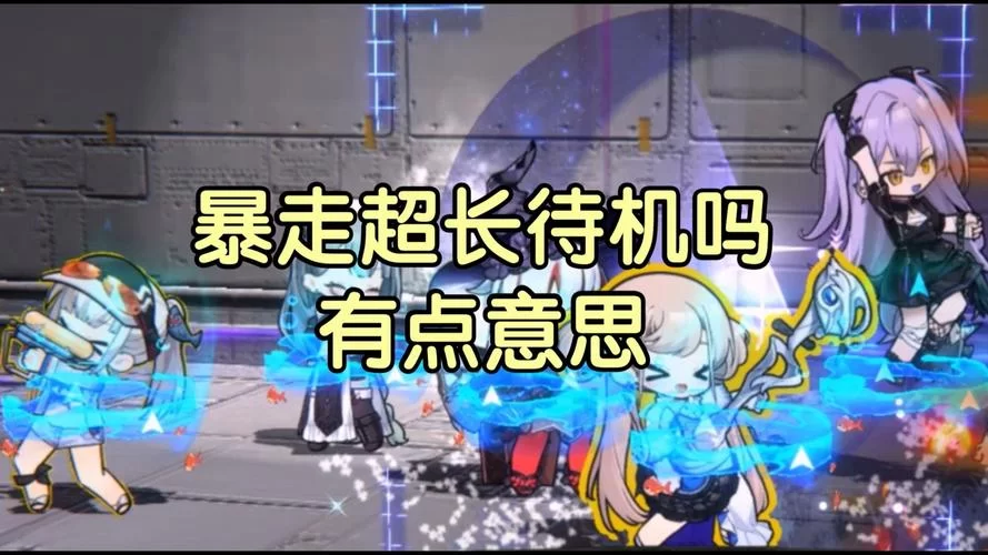 涟漪游戏介绍 新手必看的游戏攻略和技巧分享
