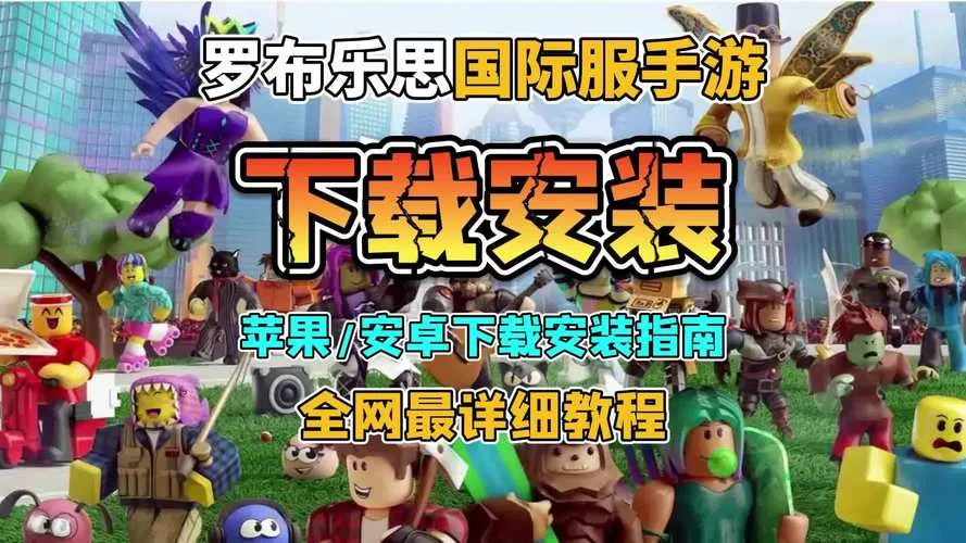 涩点点在哪下载 安卓苹果安装教程