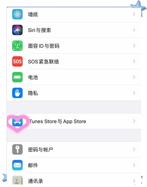 涩点点在哪下载 安卓苹果安装教程