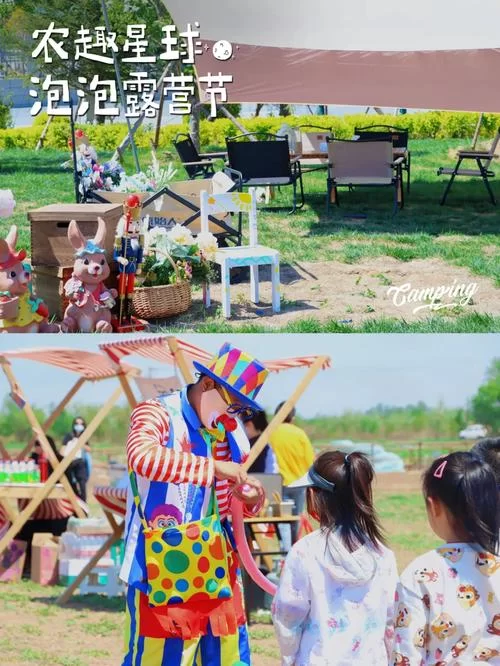 淑女广场下载地址免费版 高清画质畅玩攻略
