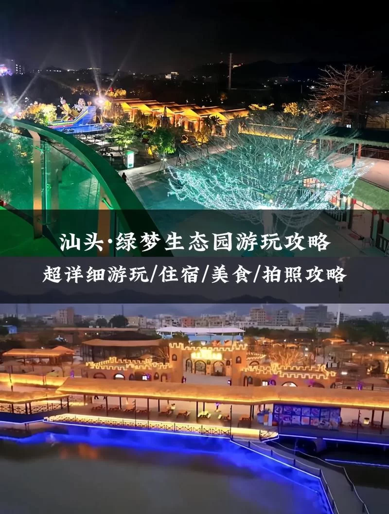 淑女广场下载地址免费版 高清画质畅玩攻略