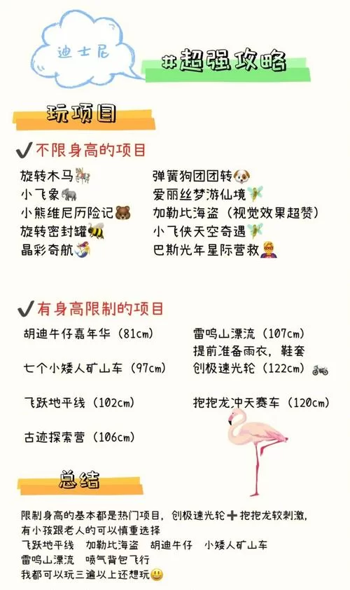 淑女广场下载地址免费版 高清画质畅玩攻略