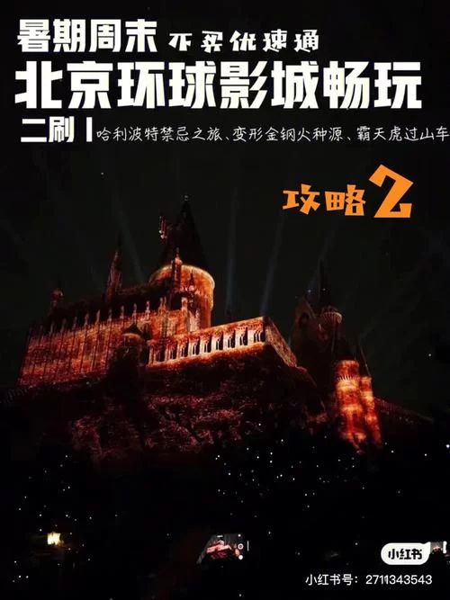 淑女广场下载地址免费版 高清画质畅玩攻略