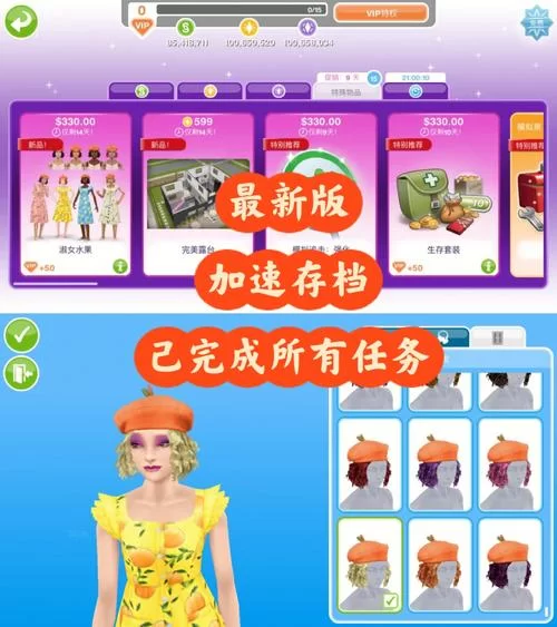 淑女广场下载地址免费版 高清画质畅玩攻略