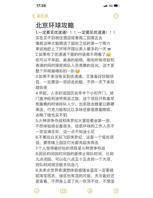 淑女广场下载地址免费版 高清画质畅玩攻略