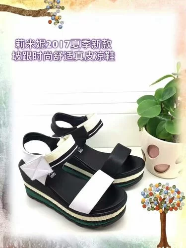 淑女广场官方网站最新优惠活动一览 购物更省钱