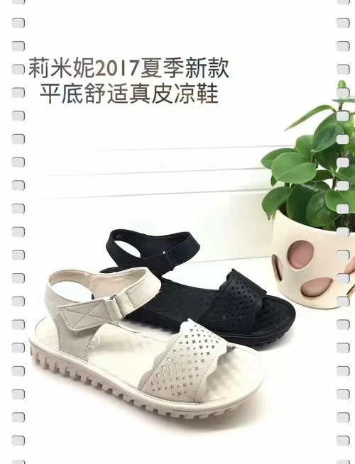 淑女广场官方网站最新优惠活动一览 购物更省钱