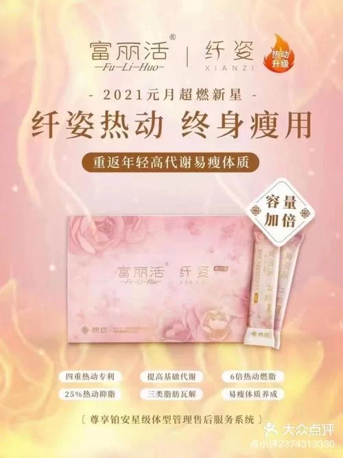 淑女广场官方网站最新优惠活动一览 购物更省钱