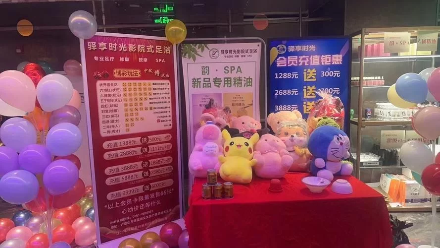 淑女广场最新优惠活动来袭快来抢购吧