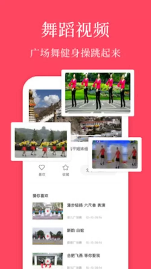 淑女广场版本大全下载安装教程新手必看