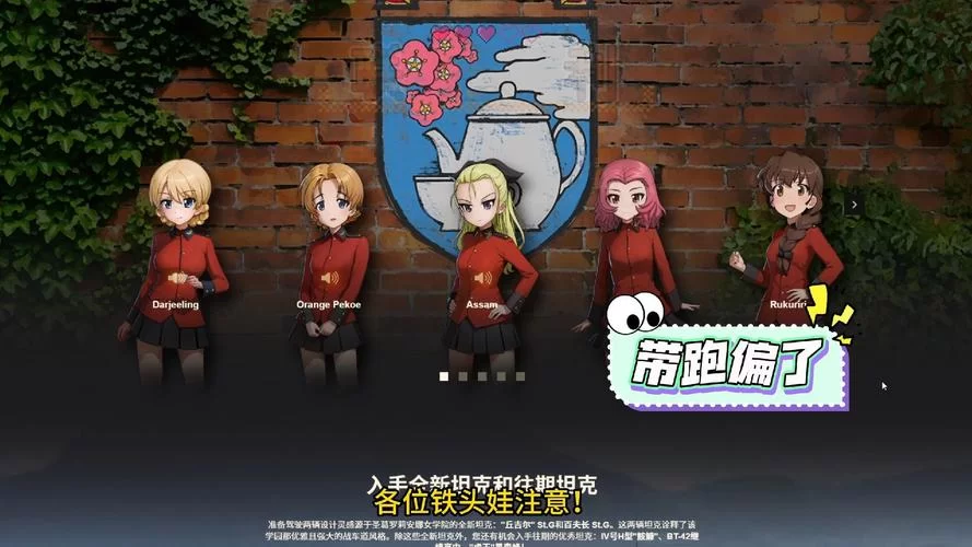 淑女游戏6部版本大全带你体验不同风格玩法