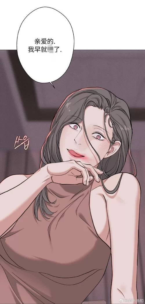 淑女都市V1.0e汉化完结版新增内容全解析