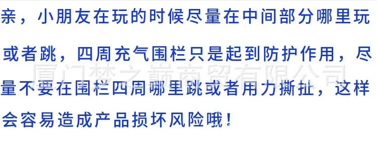 淘气屋游戏官网怎么玩新手教程全攻略