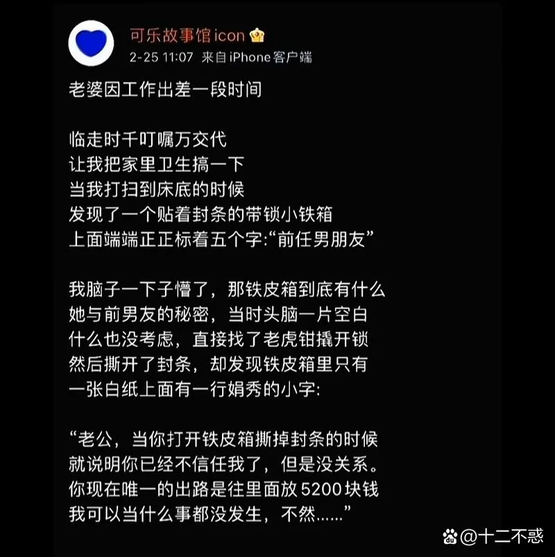 淘气的妻子汉化版最新更新内容一览