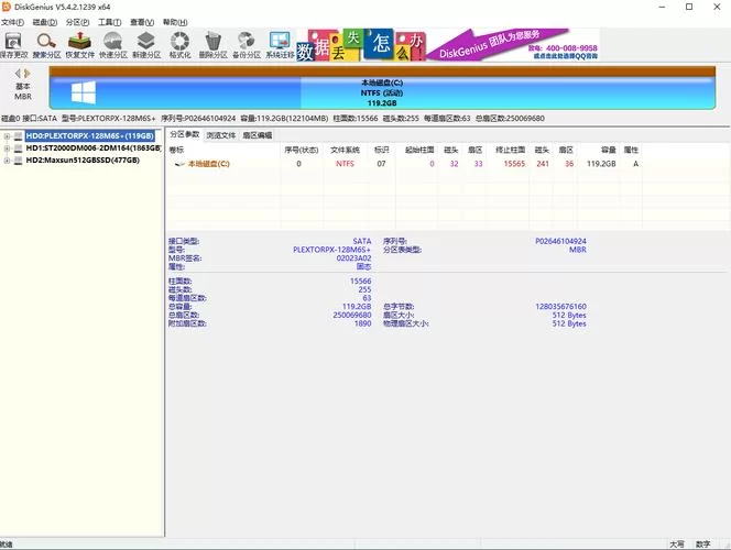 淫欲地牢安卓安装失败怎么办 常见问题解决方法汇总
