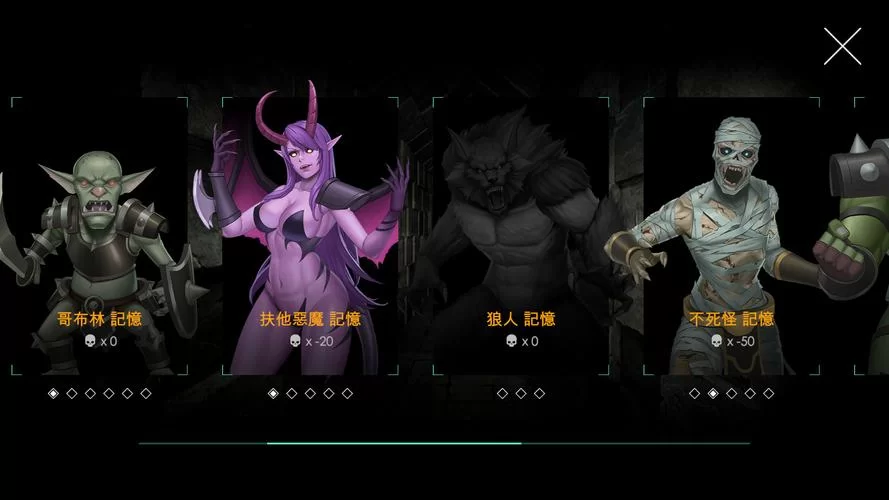 淫欲地牢最新版本是多少更新内容有哪些