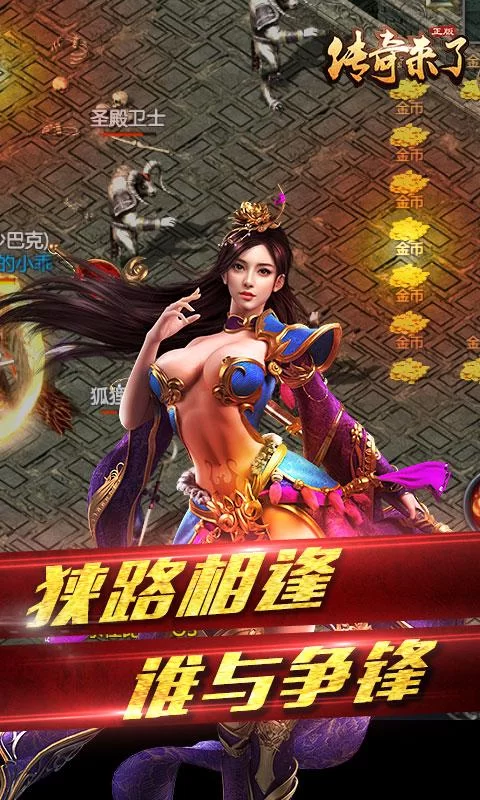 淫欲游戏在哪下载 电脑手机版资源汇总