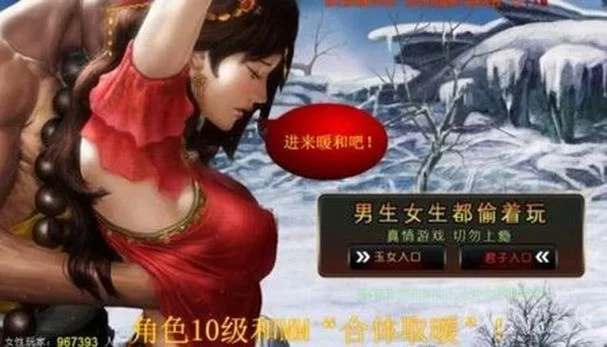 淫欲游戏在哪下载 电脑手机版资源汇总
