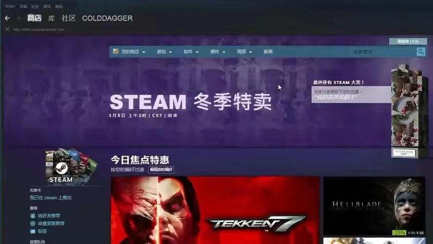 淫欲游戏官方网站注册教程轻松三步完成账号创建