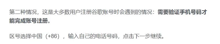 淫欲游戏官方网站注册教程轻松三步完成账号创建