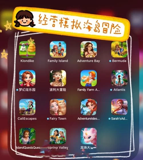 淫欲游戏官方网站注册教程轻松三步完成账号创建