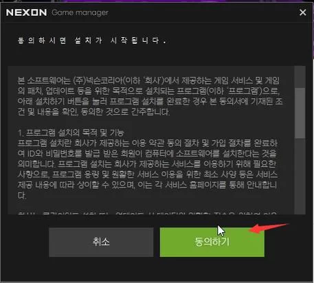 淫欲游戏官方网站注册教程轻松三步完成账号创建