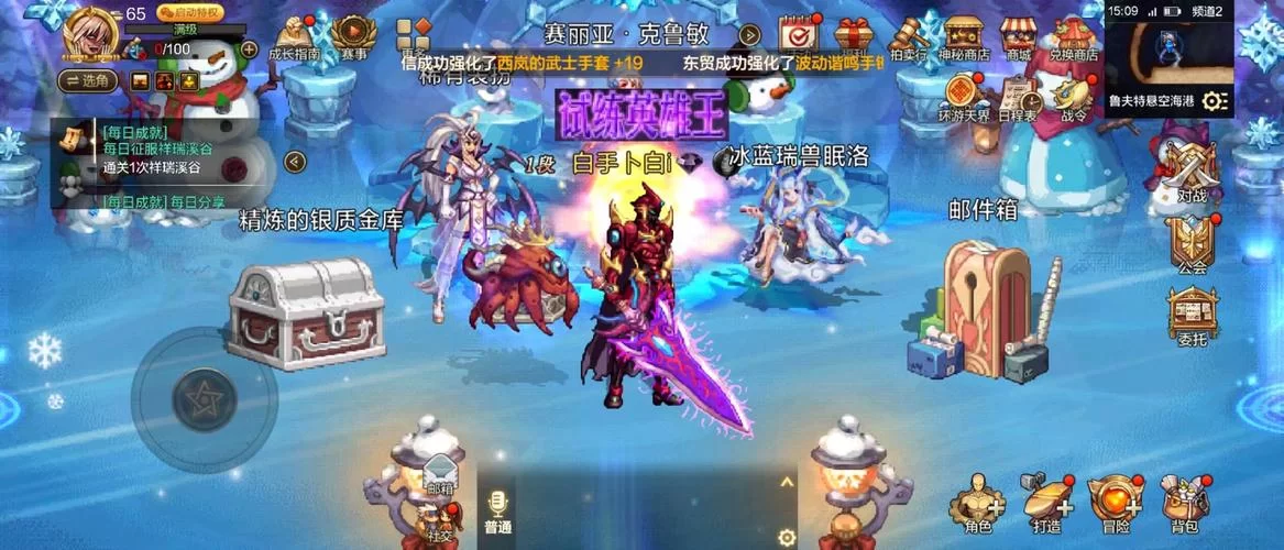 淫欲游戏官方网站注册教程轻松三步完成账号创建