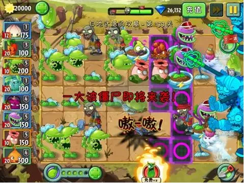 淫欲游戏游戏攻略秘籍隐藏关卡解锁指南