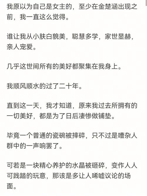 淫欲游戏游戏攻略秘籍隐藏关卡解锁指南